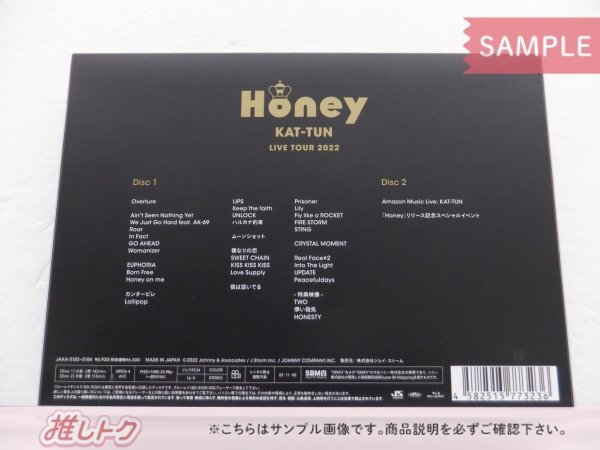 KAT-TUN Blu-ray LIVE TOUR 2022 Honey 初回限定盤 2BD 未開封 [美品]_3