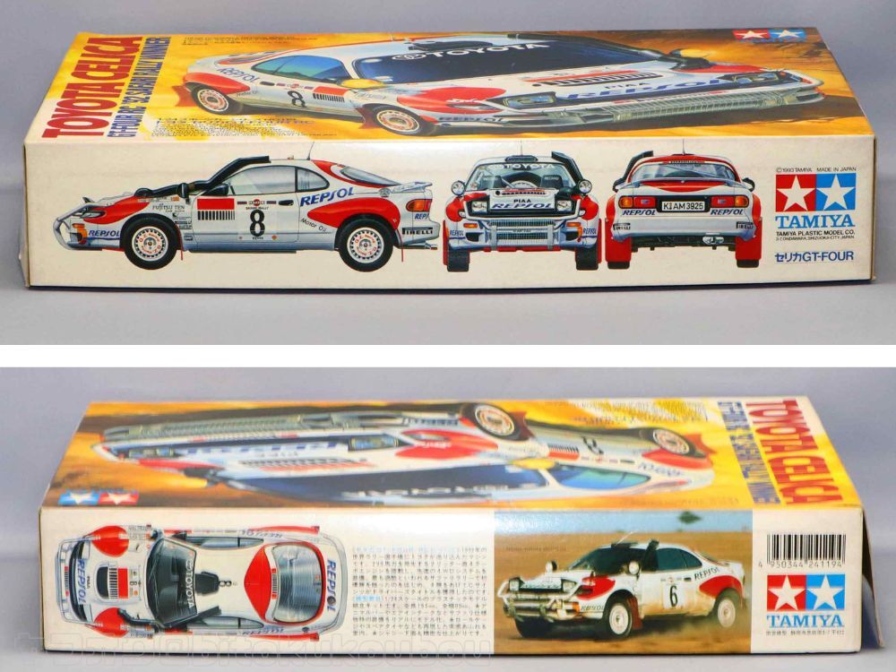 タミヤ】1/24 トヨタ セリカ '92 サファリラリー優勝車 TAMIYA TOYOTA