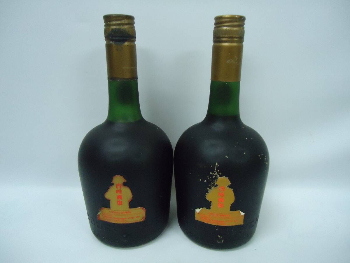 58760 酒祭 洋酒祭 クルボアジェ ナポレオン 2本セット 700ml 度数記載無し 未開栓 コニャック COURVOISIER NAPOLEON COGNAC_3