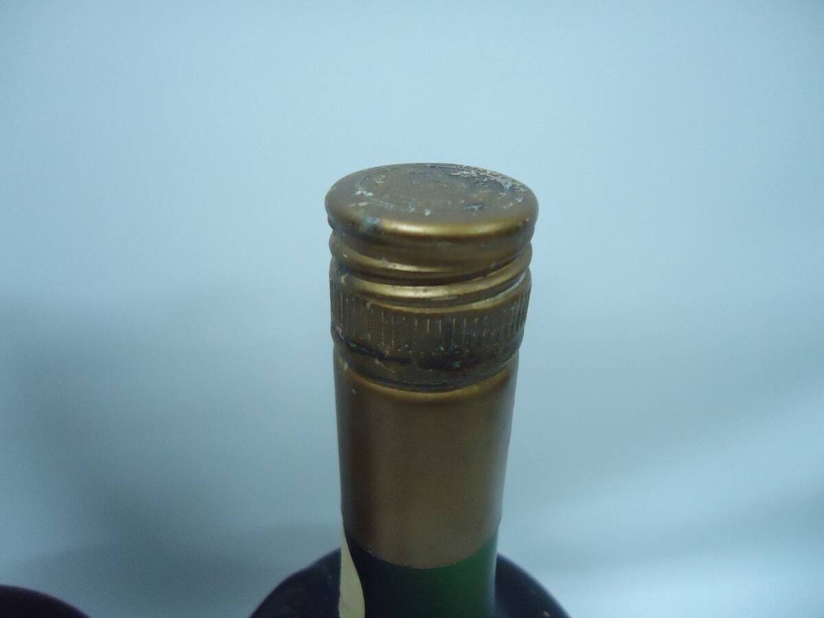 58760 酒祭 洋酒祭 クルボアジェ ナポレオン 2本セット 700ml 度数記載無し 未開栓 コニャック COURVOISIER NAPOLEON COGNAC_5