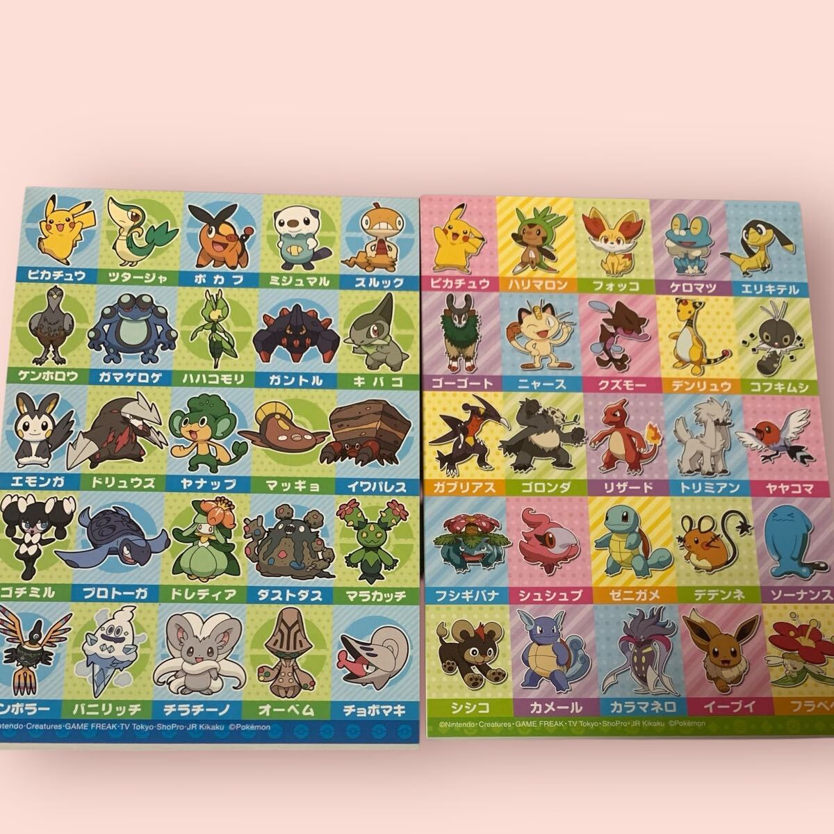 ポケモン ポケットぬりえ ベストウィッシュ XY 2冊/ ビクティニと白き