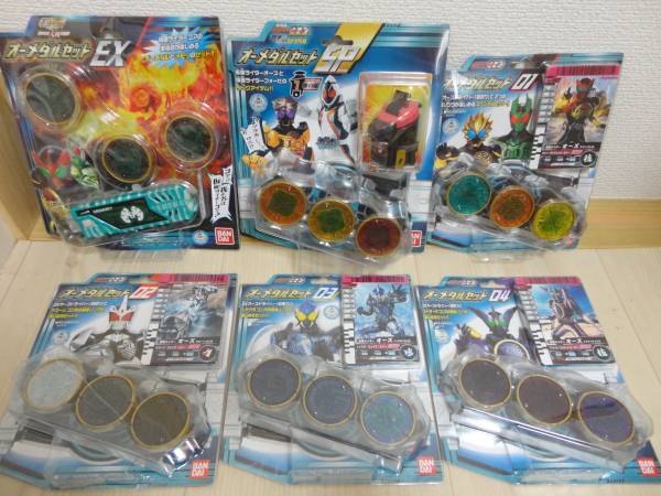 未開封[アルティメットソリッド サイクロン1号ver.]他[梱0.1] | KLARIF.COM
