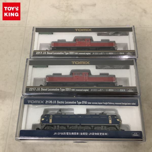 1円〜 TOMIX Nゲージ 2170 JR EF66形電気機関車 後期型・JR貨物更新車