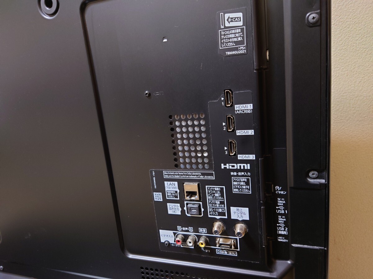 N25033110 液晶テレビ Panasonic パナソニック TH-L42E60 VIERA ビエラ