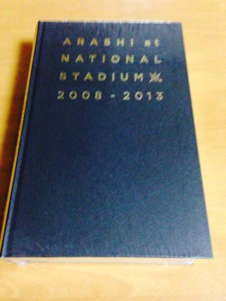 嵐☆ハワイグッズ BLAST 国立競技場ライブ写真集 購入済　E_1