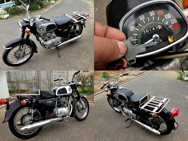 CD125K エンジン絶好調 キャブ新品 純正鍵 近県格安配送(ホンダ