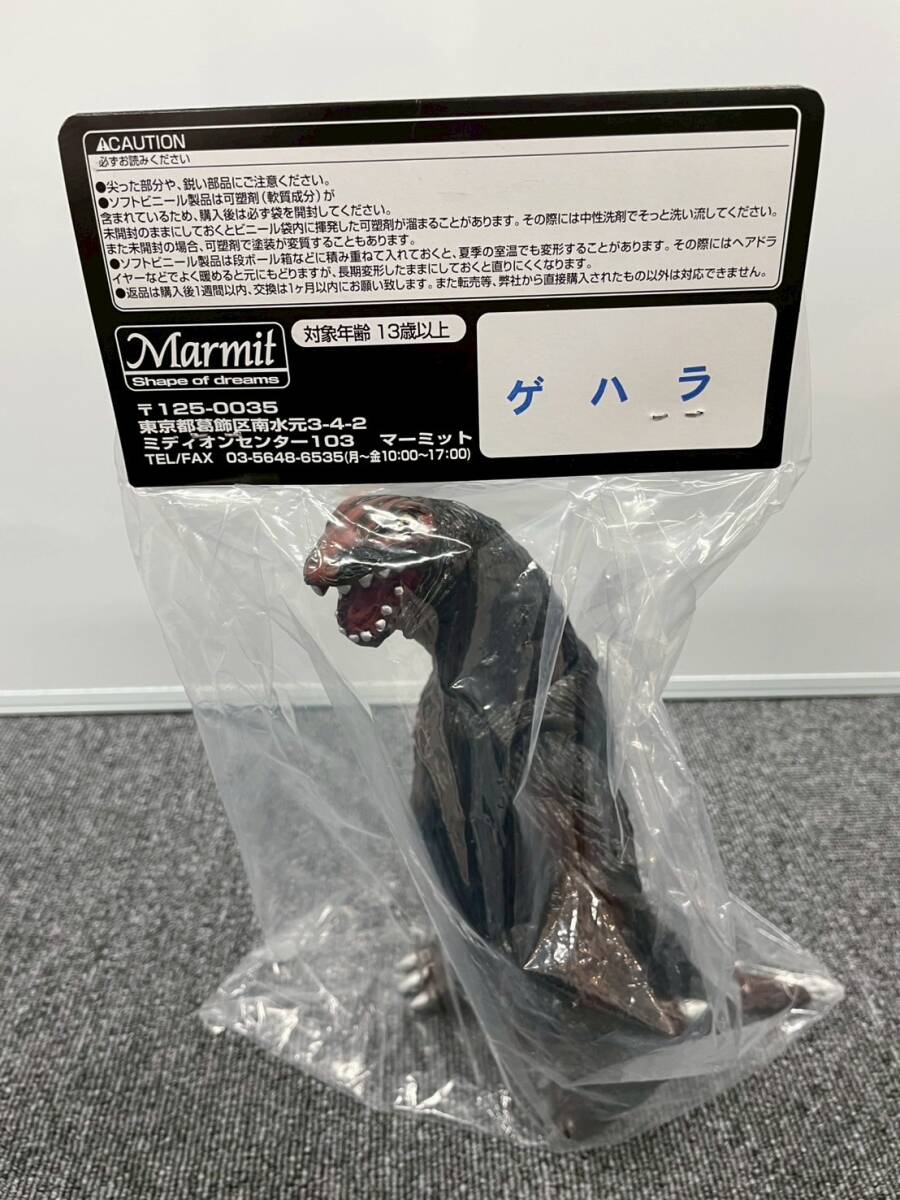 マーミット　ゴジラ　2009　ソフビ　未開封 未開封】ゴジラ ゲハラ マーミット 2009 タカミ NHK・NEF ソフビ