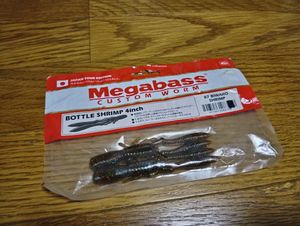 メガバス☆ボトルシュリンプ4インチ☆ビワコシュリンプ☆2本入り☆送料140円