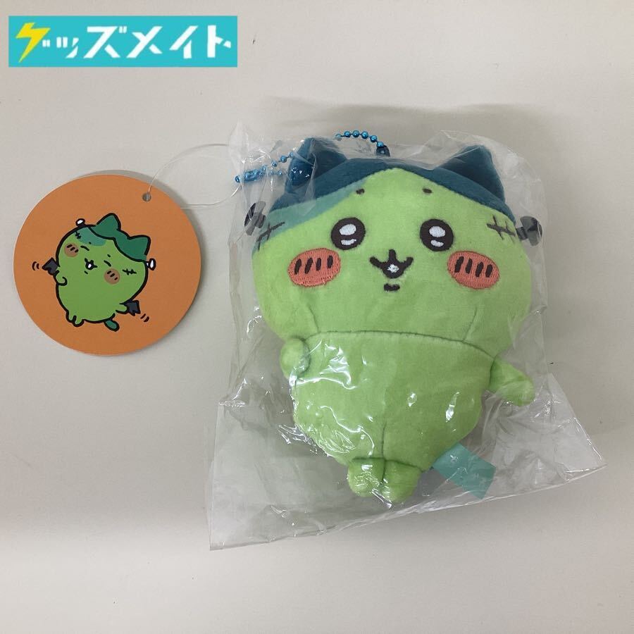 05【袋未開封】 ちいかわ グッズ ゾンビなハチワレ 仮装たのしい