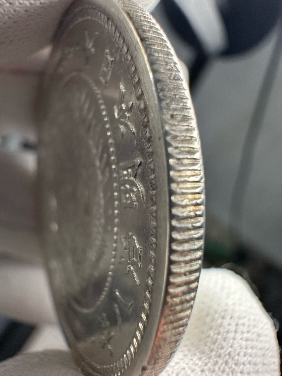 貿易銀 明治8年 日本貨幣商協同組合 鑑定書付き 27.1g 1円銀貨 一円