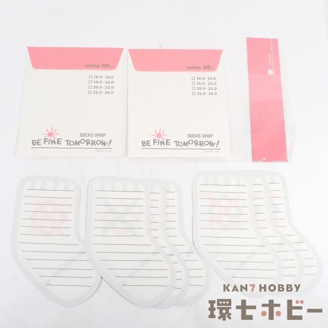 1TL49◆一部未開封 昭和レトロ クツワ 他 レターセット ボールペン 他 文房具 まとめ インク出ず/ファンシー ヒノデワシ 消しゴム 送:-/60_6