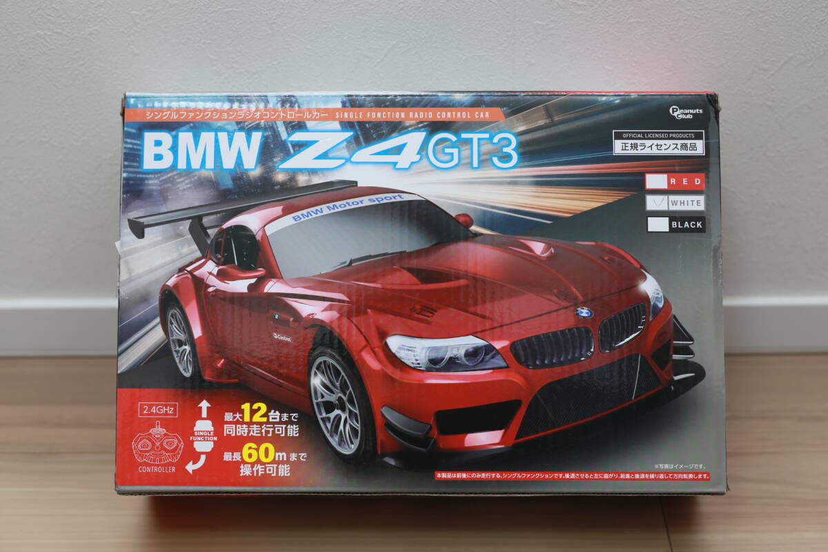 ☆《新品未使用》BMW Z4 GT3 ホワイト シングルファンクションラジオ