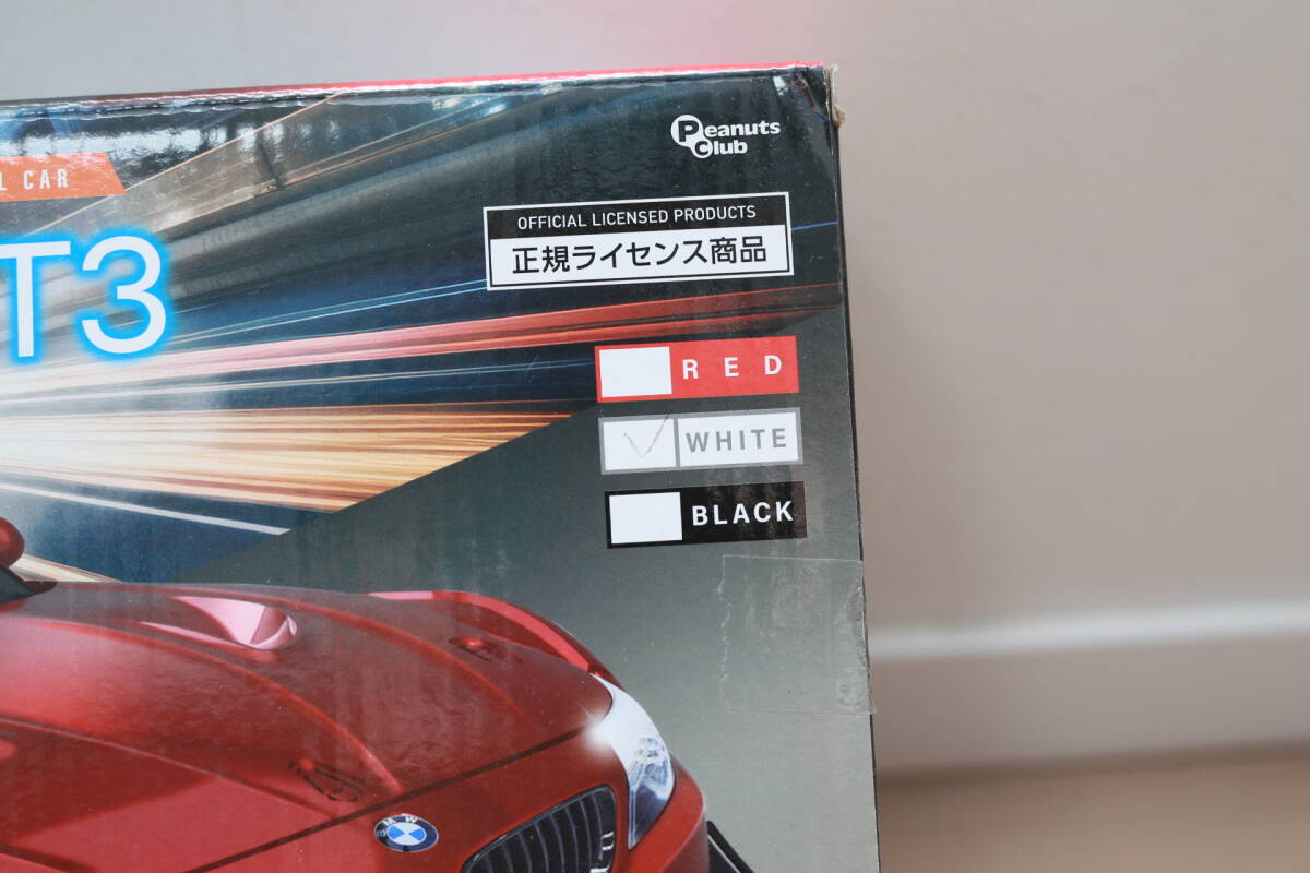 ☆《新品未使用》BMW Z4 GT3 ホワイト シングルファンクションラジオ