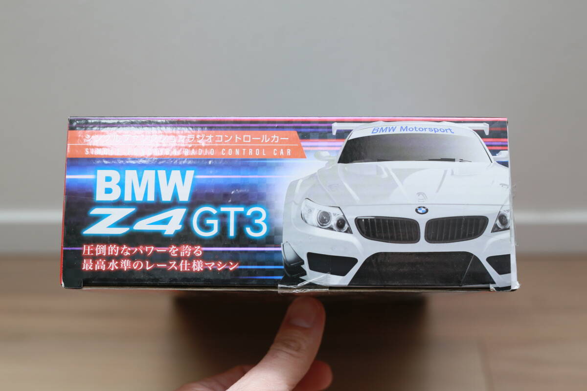 Z4 GT3 ラジコン　新品未開封　カラーホワイト ☆《新品未使用》BMW Z4 GT3 ホワイト シングルファンクションラジオ