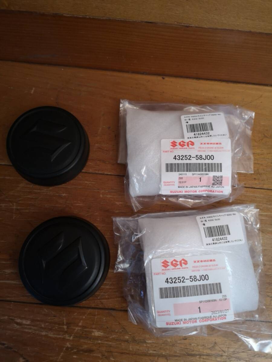 SUZUKI スズキ 純正部品 キャップ 鉄 スチール ホイール 用 センター ハブ 43252-58J00 エブリイ ワゴンR_1