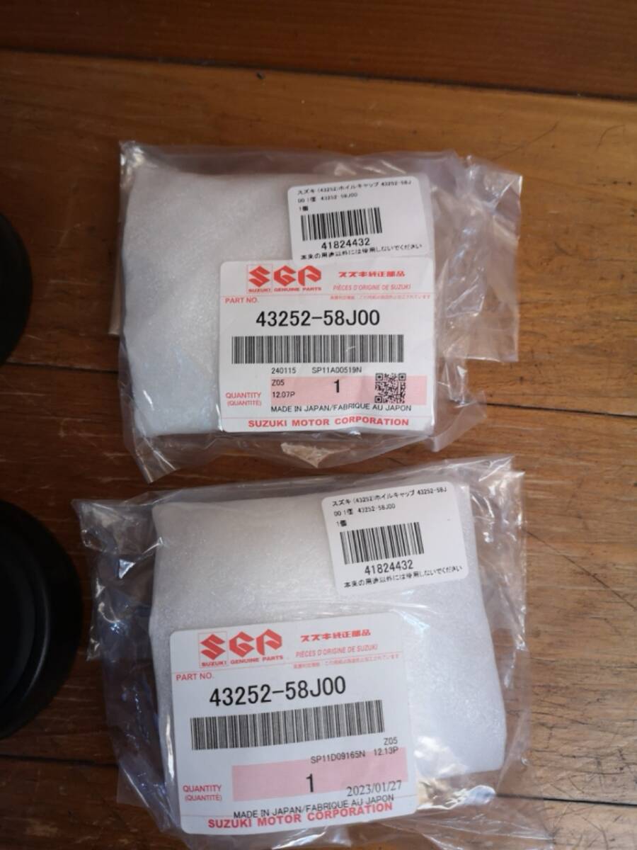 SUZUKI スズキ 純正部品 キャップ 鉄 スチール ホイール 用 センター ハブ 43252-58J00 エブリイ ワゴンR_2