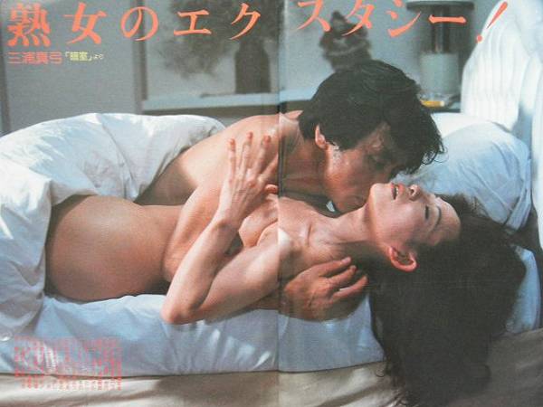 映画の友 渡辺良子三浦真弓山本奈津子風見玲香なぐも由美他 映画の友 売買されたオークション情報 Yahooの商品情報をアーカイブ公開 オークファン Aucfan Com 映画の友 渡辺良子三浦真弓山本奈津子風見玲香なぐも由美他 映画の友 売買されたオークション情報 Yahooの商品情報をアーカイブ公開 オークファン Aucfan Com