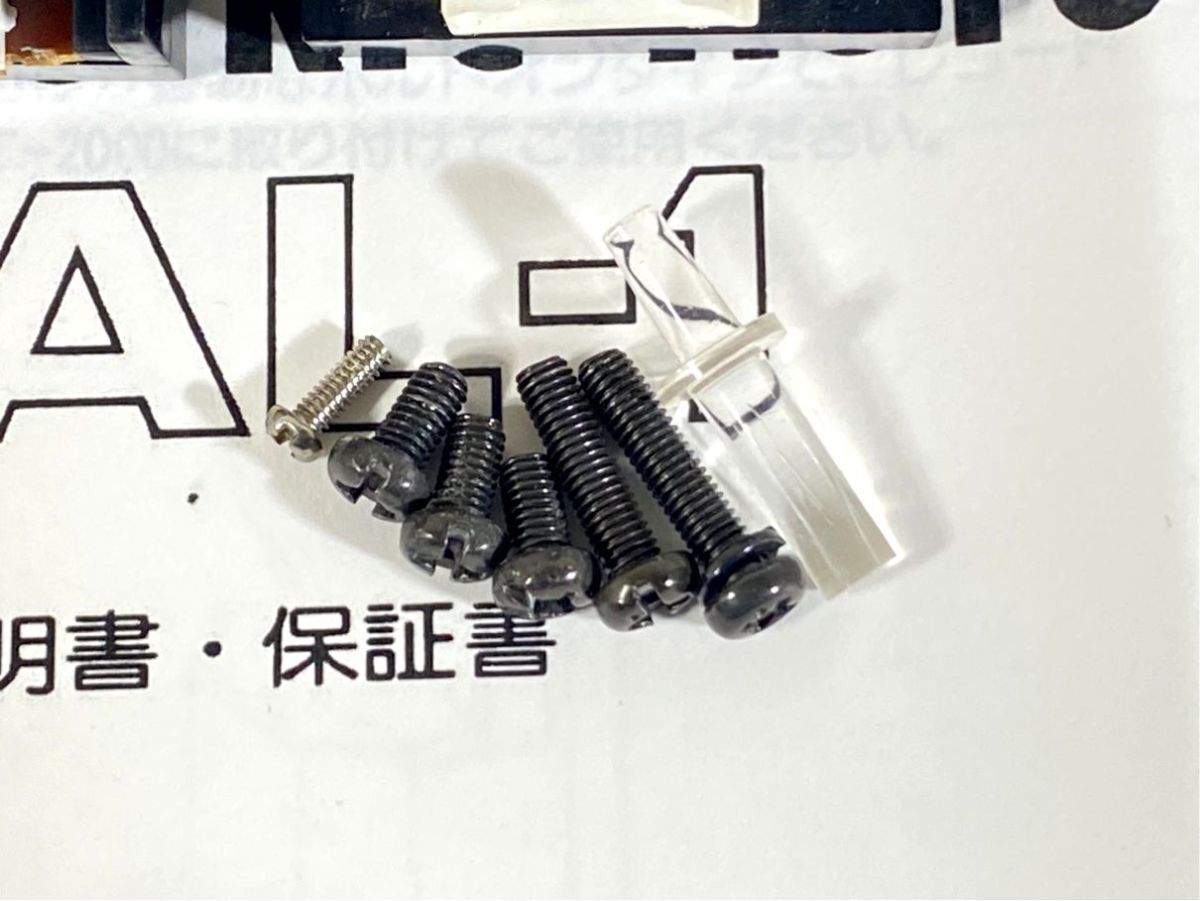 a1173-2 動作品 外観良好 YAMAHA ヤマハ YAL-1 オートリフター 説明書付 GT-750 / GT1000 / GT-2000 / GT-2000L / GT-2000X_4