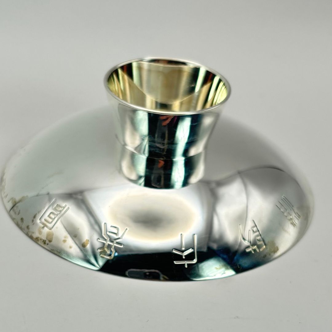 銀杯 造幣局製 純銀 消防庁 SILVER1000 68g 木箱入り アンティーク
