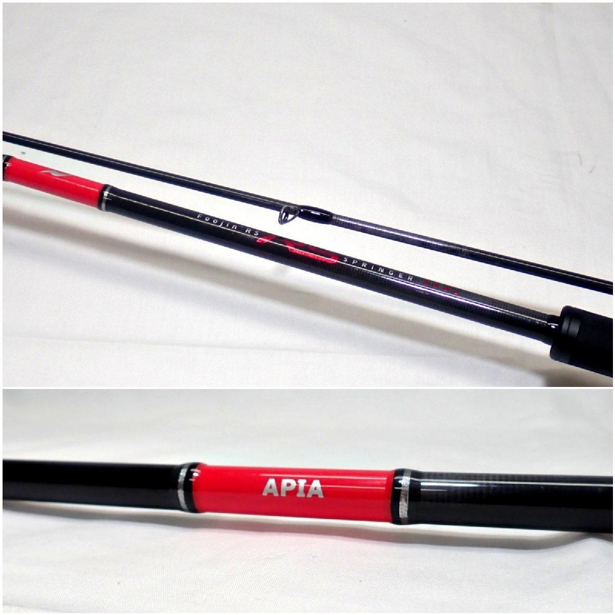☆ APIA アピア Foojin RS SPRINGER 88ML 【中古・美品】 ロッドカバーあり フージン スプリンガー 宇津木善生 1円出品スタート！_2
