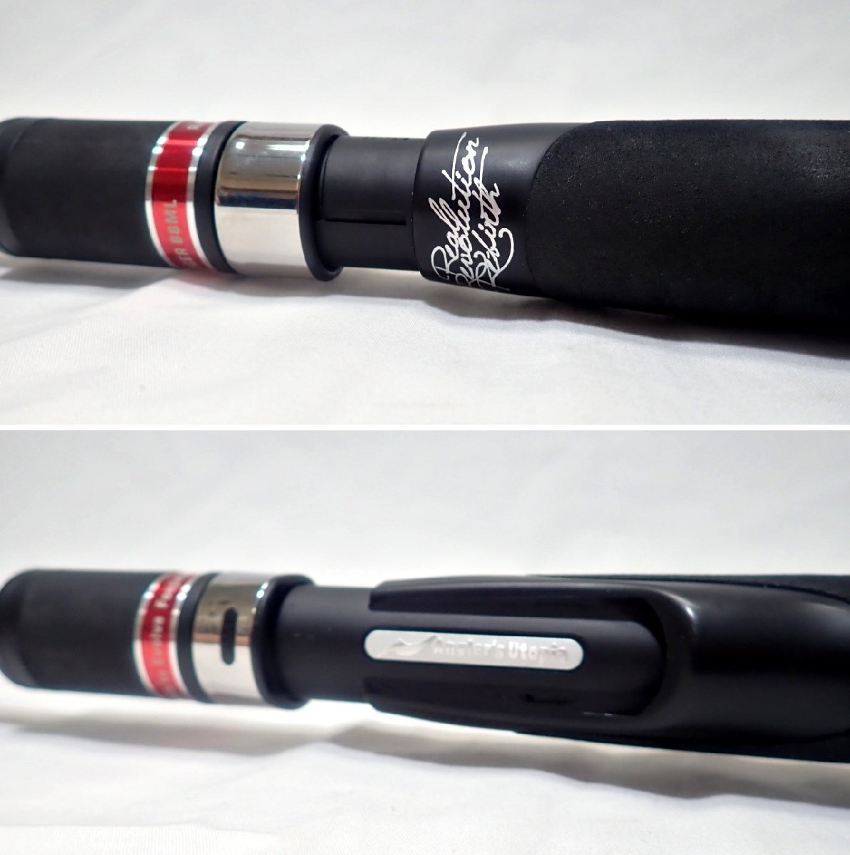 ☆ APIA アピア Foojin RS SPRINGER 88ML 【中古・美品】 ロッドカバーあり フージン スプリンガー 宇津木善生 1円出品スタート！_5