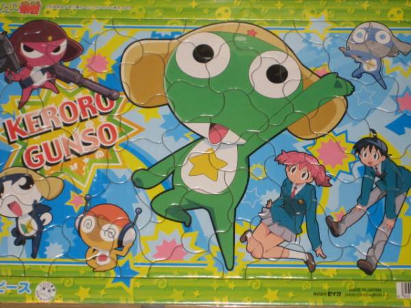 アニメ ケロロ軍曹 セイカノート イラストパズル 切手可 ケロロ軍曹 売買されたオークション情報 Yahooの商品情報をアーカイブ公開 オークファン Aucfan Com