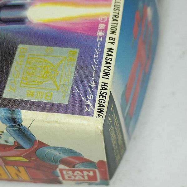 mK736a [未組立] F.C.M 1/144 フルカラーモデル ガンキャノン カラー