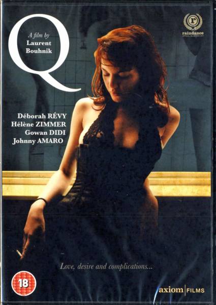 青い体験　誘惑の少女セシル　Q DVD 2枚セット Q Desire／青い体験 誘惑の少女セシル』デボラ・レヴィ DVD(ヨーロッパ