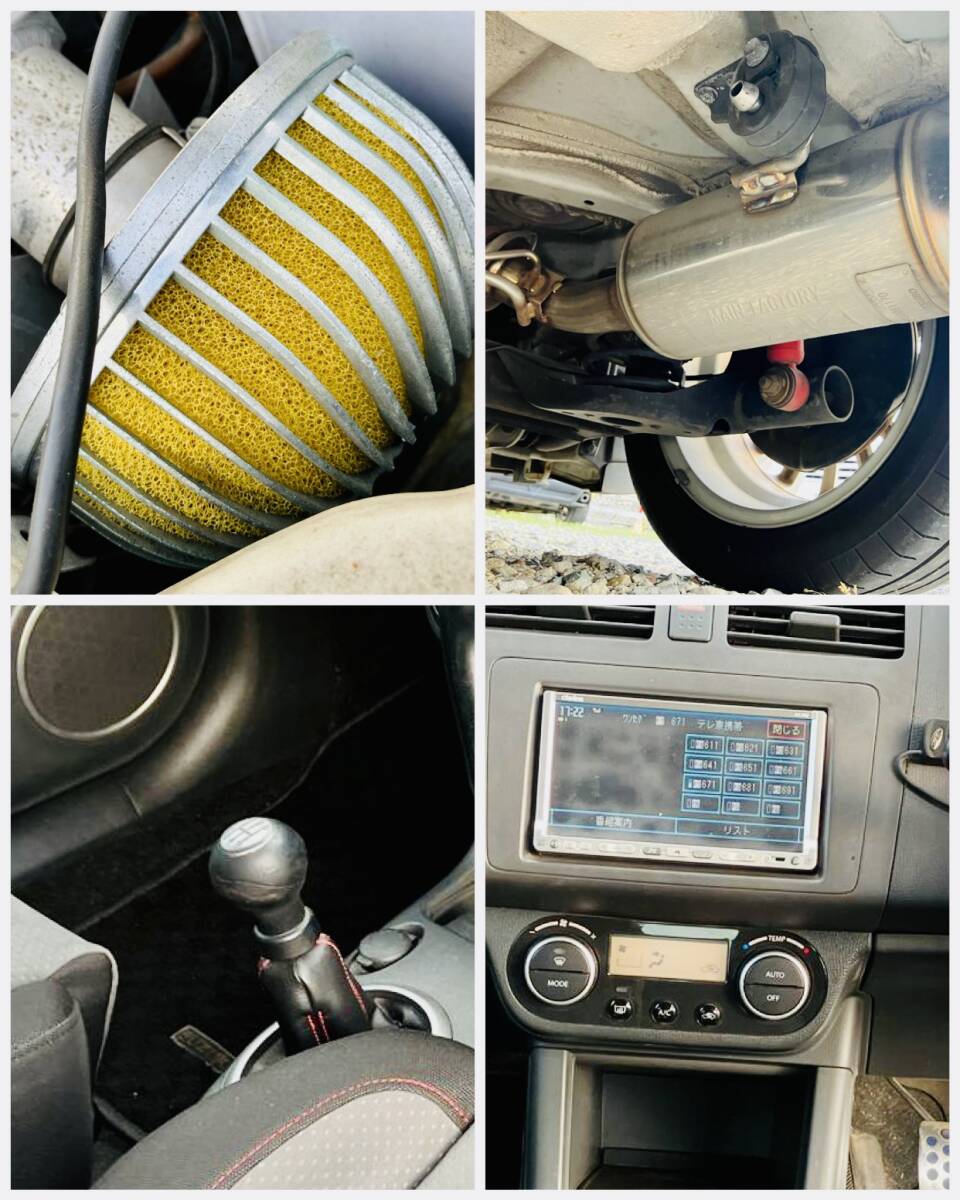 ★美車無事故車★スイフトスポーツ5速MT！車検8年2月！車高調！ ★修復歴なし 売切り！早い者勝ち★エンジン調子良 希少★MOMOステアリング_4