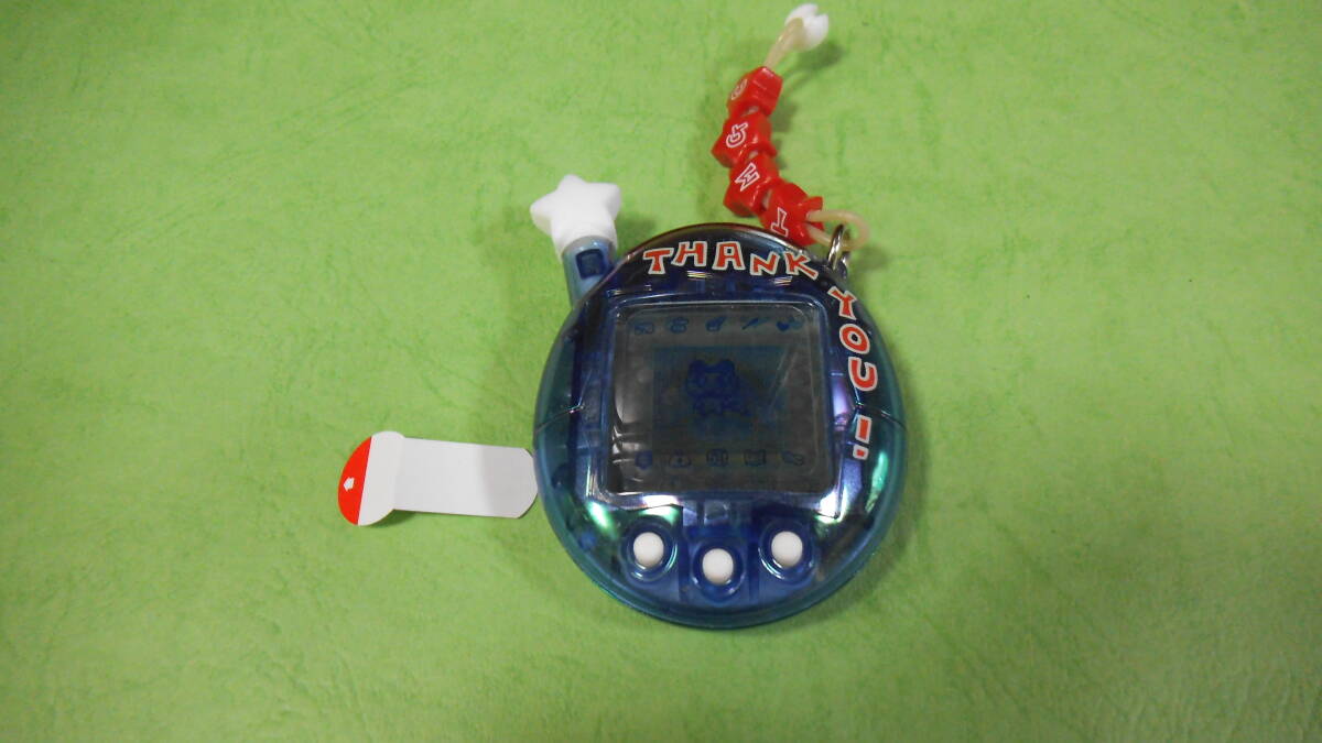 2006レアアイテム品 未使用品 開封品の保管品 バンダイウラじんせ
