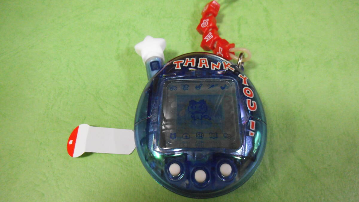 2006レアアイテム品 未使用品 開封品の保管品 バンダイウラじんせ