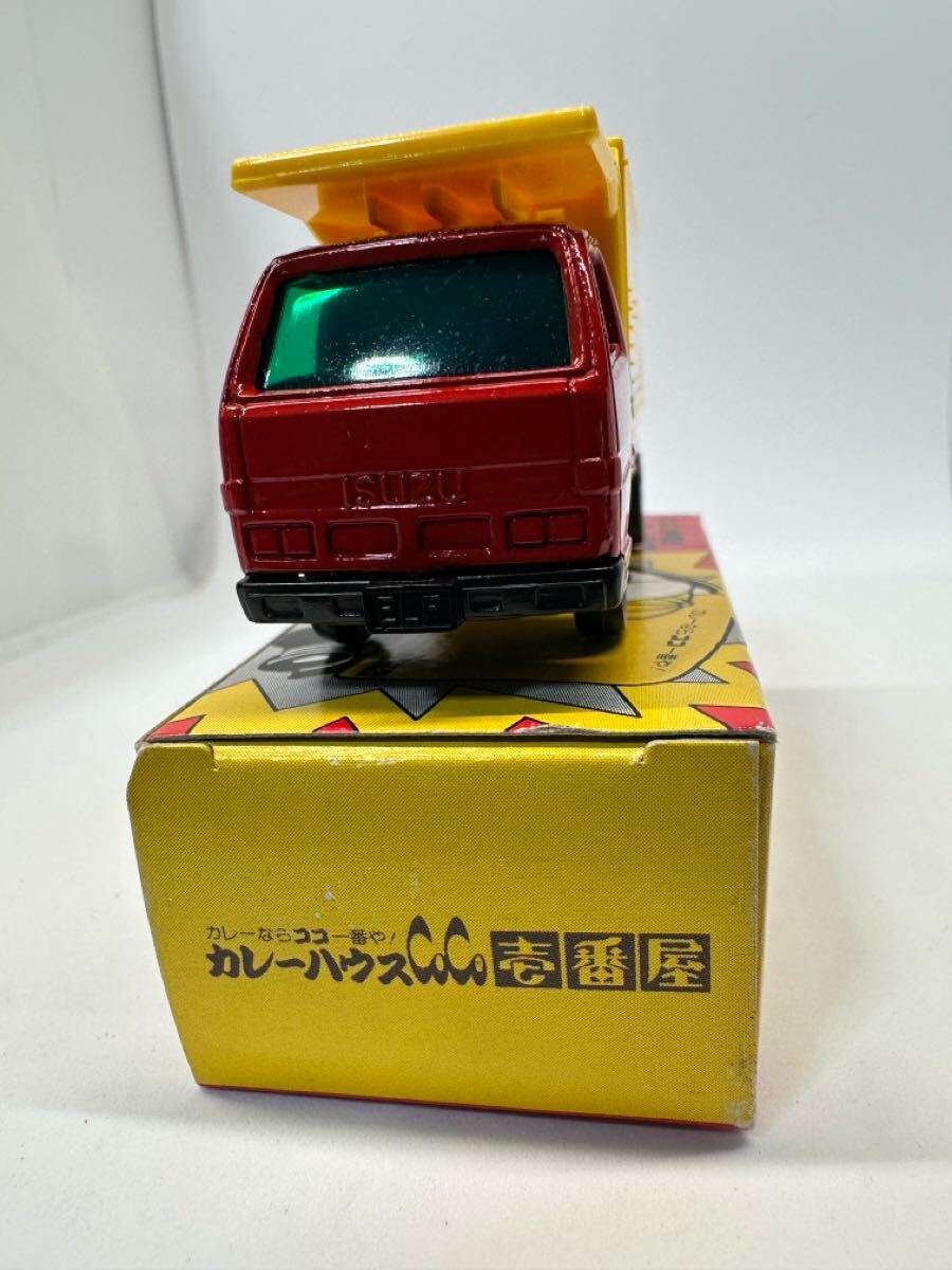 特注トミカ32いすず いすゞエルフ カレーハウスCoCo壱番屋 カレー配送