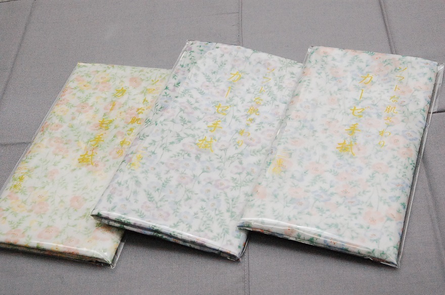 【ガーゼ手拭】ガーゼ手ぬぐい ネモフィラ柄3本_1