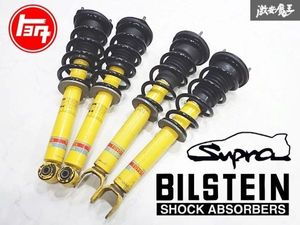★抜け無し★ トヨタ 純正OP オプション ビルシュタイン製 JZA80 スープラ サスペンショ