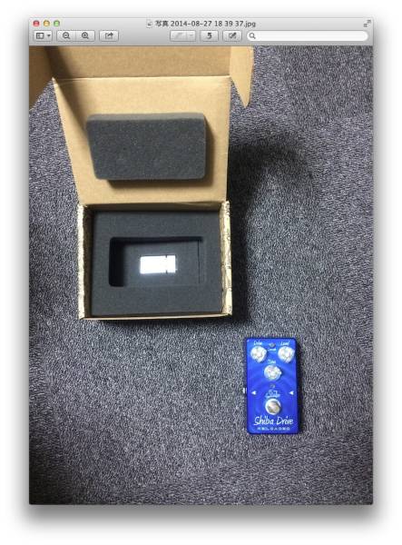 Suhr shiva drive reloaded_1