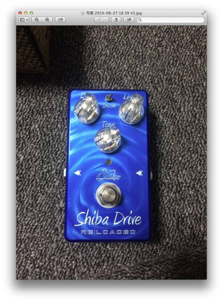 Suhr shiva drive reloaded_2