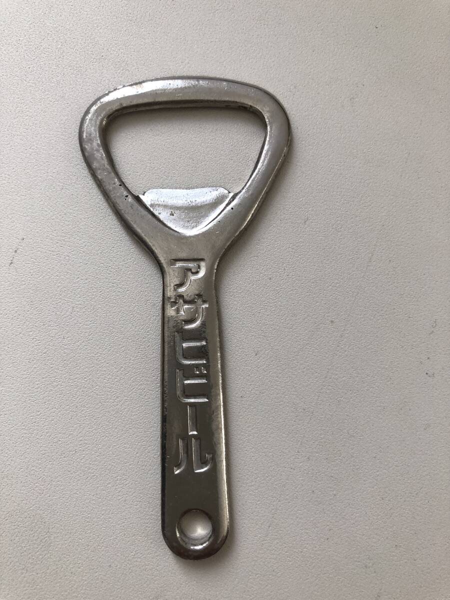 栓抜き　昭和レトロ　昭和家電　アサヒビール　三ツ矢サイダー　コカコーラ　旧車カスタム_1