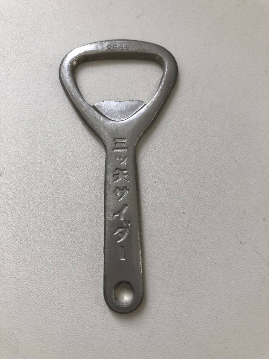 栓抜き　昭和レトロ　昭和家電　アサヒビール　三ツ矢サイダー　コカコーラ　旧車カスタム_2