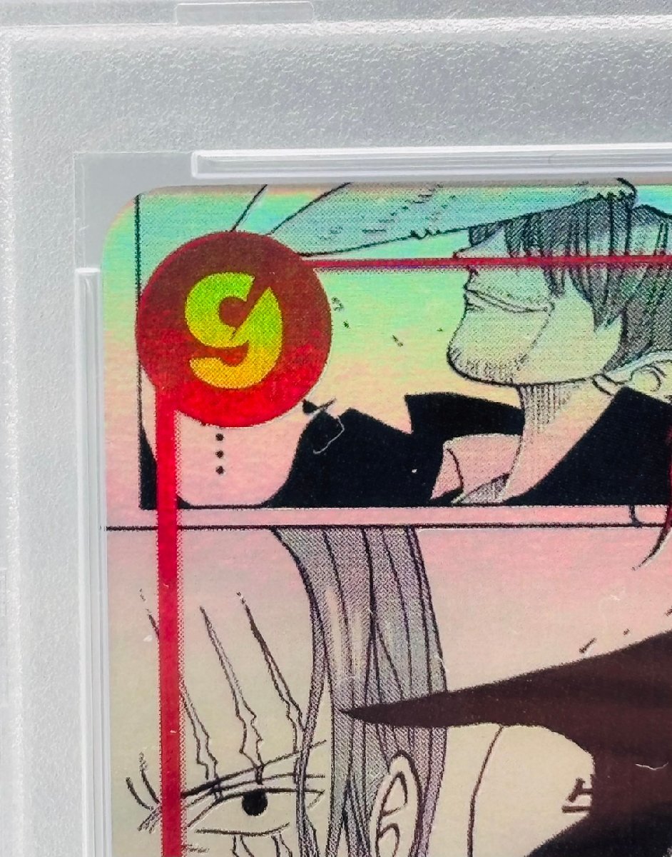 OP6427】 ワンピースカード シャンクス PSA10 OP01-120 コミパラ ONE