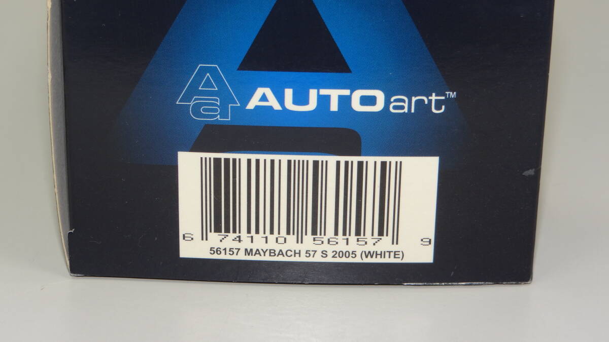 MAYBACH 57 S 2005 マイバッハ 1/43スケール 56157 AUTOart　モデルカー_3