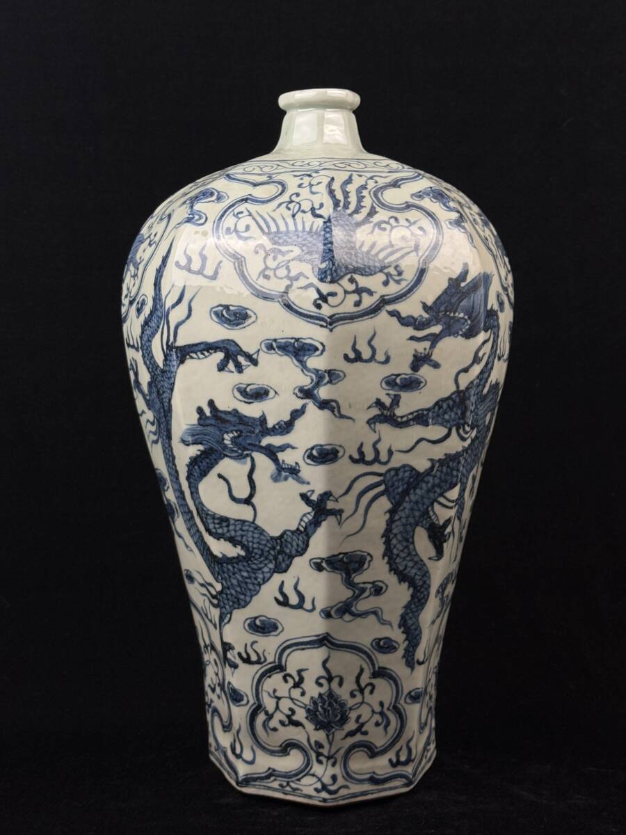 Huy Nguyễn 中国美術　青花梅瓶　染付　花瓶　花唐草文様　元　明 Huy Nguyễn 中国美術 青花梅瓶 染付 花瓶 花唐草文様 元 明 Huy Nguyễn