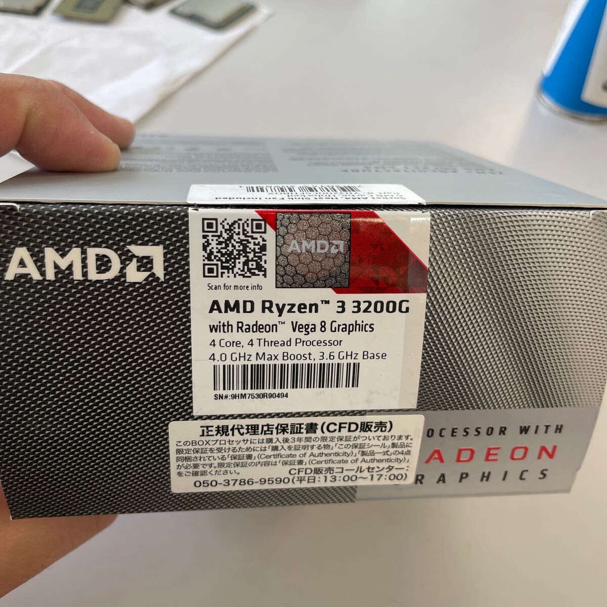 AMD Ryzen 3 3200G BOX_7