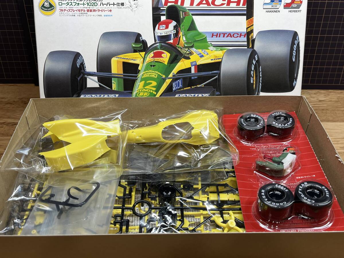 タミヤ 1/20 F1キット4個セット マクラーレンMP4/7・ティレルP34・ロータス102D・フェラーリF189 未組立品_7