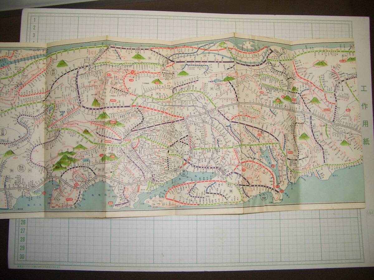 和楽路屋版 最新 鉄道路線図 昭和33年 7月修正_4