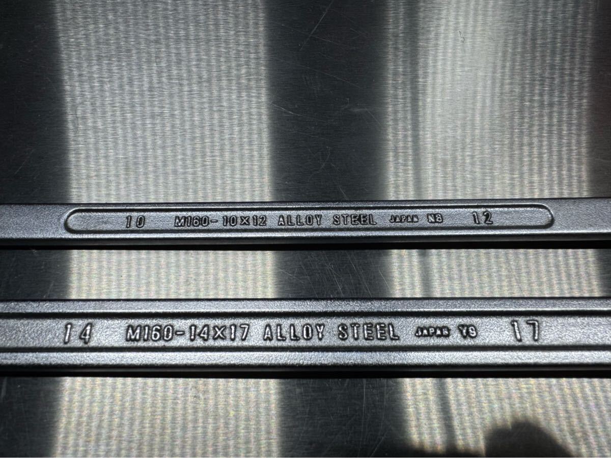 KTC ストレート　メガネ　ロングレンチ　10 12 14 17 中古品_3