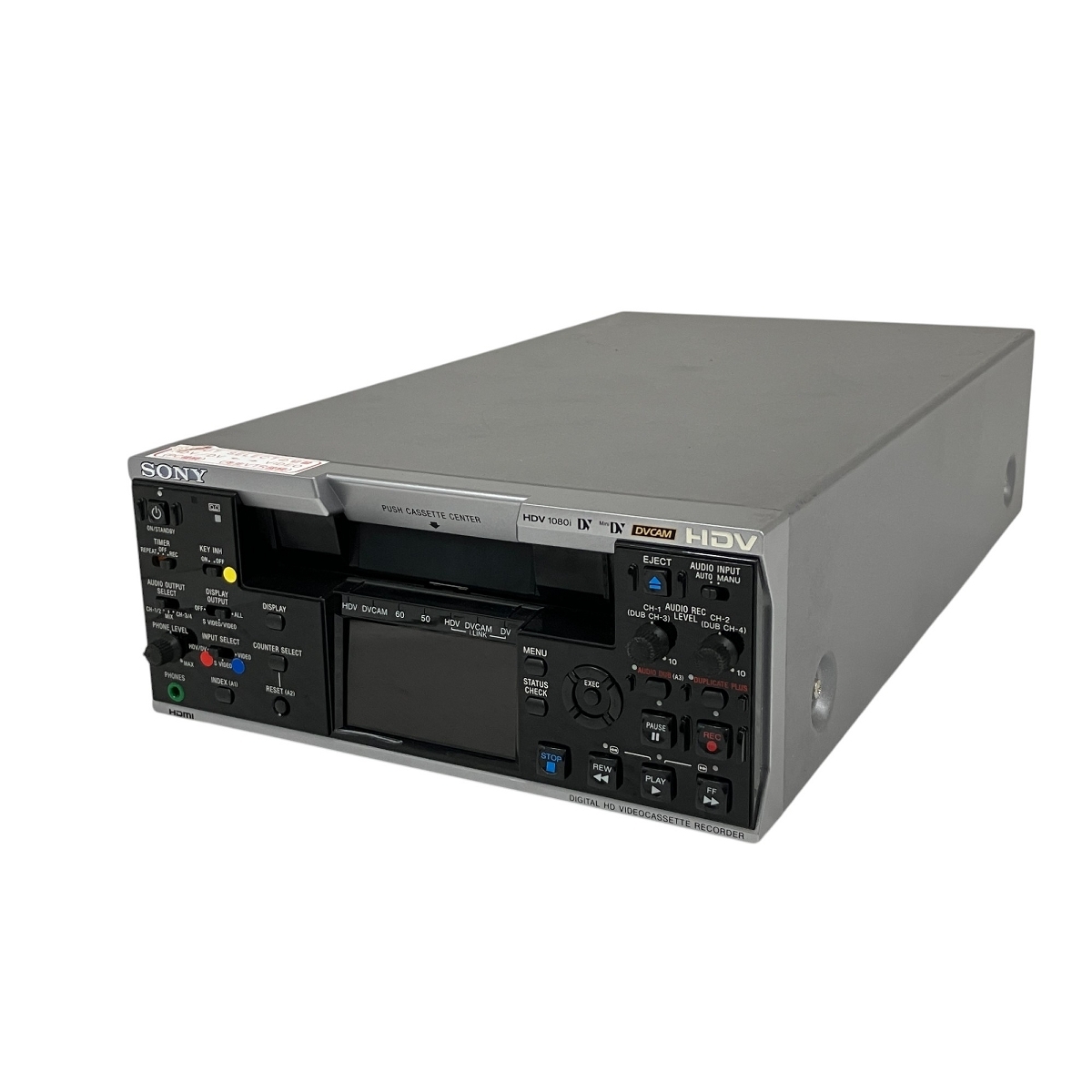 SONY HVR-M25J デジタルHDビデオレコーダー 2007年製 ソニー HDV記録