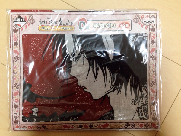 【鬼灯の冷徹】一番くじ D賞 手ぬぐい_1