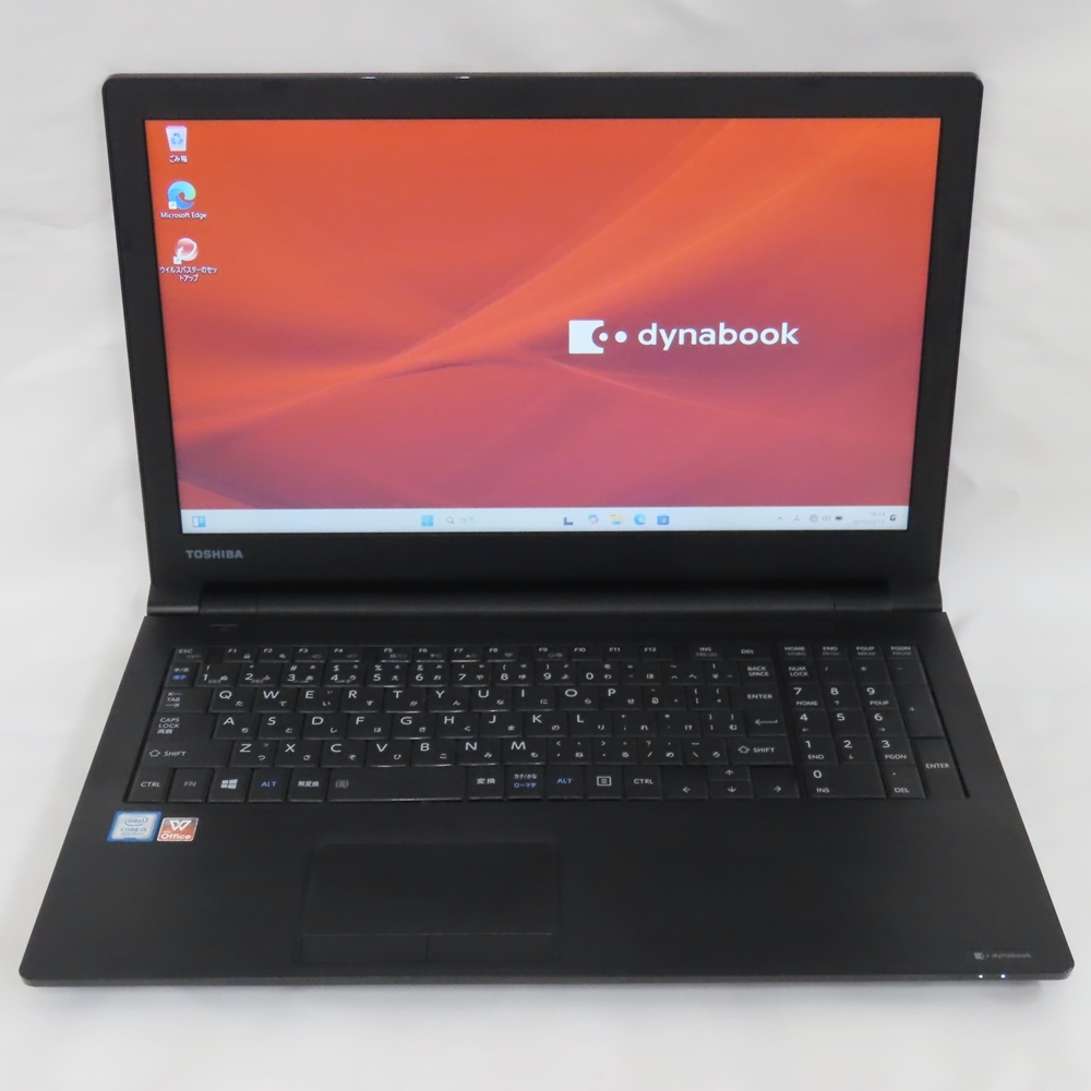Ts578031 東芝 パソコン dynabook B65/DN PB6DNTB41R7GD1 Core i5 8250 8GB 500GB TOSHIBA 中古_1