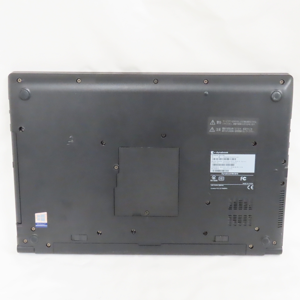 Ts578031 東芝 パソコン dynabook B65/DN PB6DNTB41R7GD1 Core i5 8250 8GB 500GB TOSHIBA 中古_7
