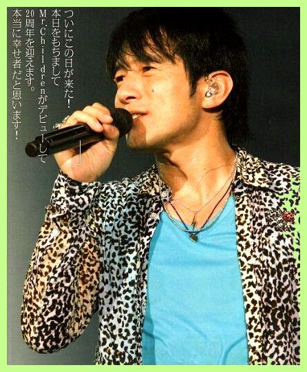 貴重　Mr.Children 桜井和寿　ライブ着用　サイズ2 verse343 [Mr.Children 重力と呼吸ツアー 桜井和寿様ご着用衣装のご